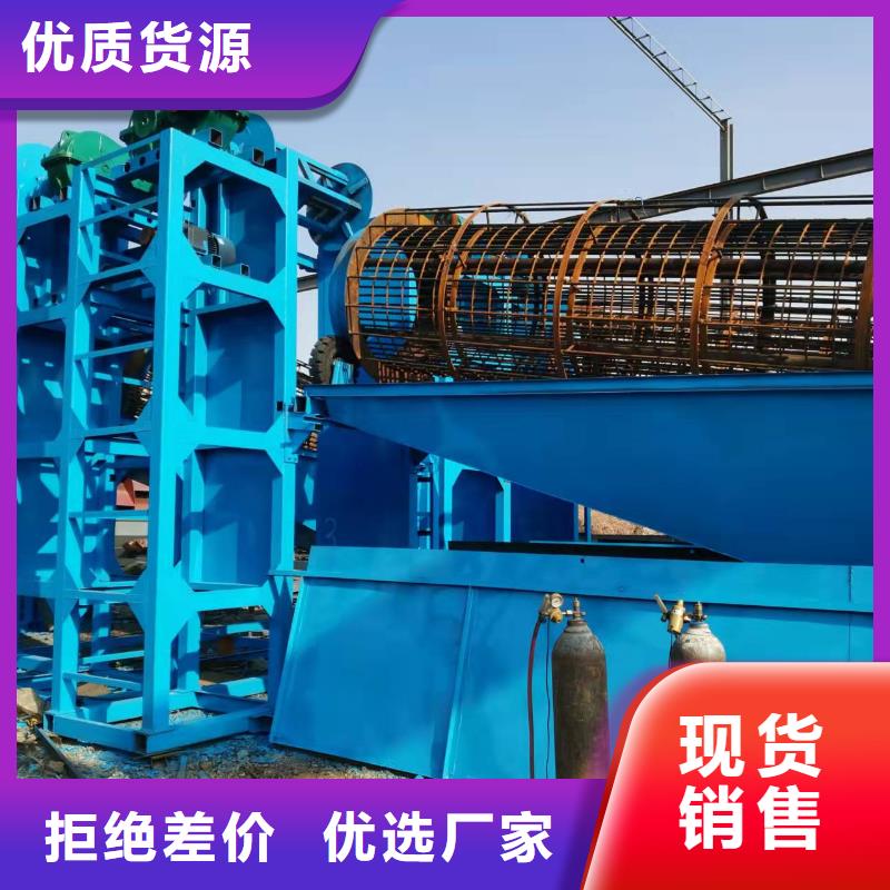 洗沙设备筛沙设备好产品好服务