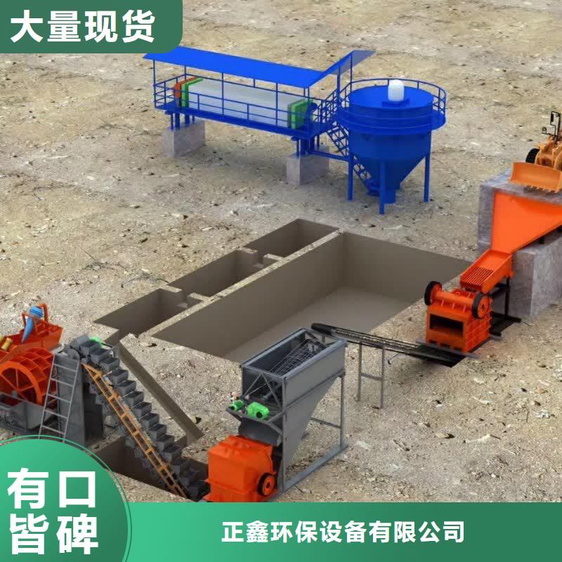 洗沙设备简易筛沙机品质可靠