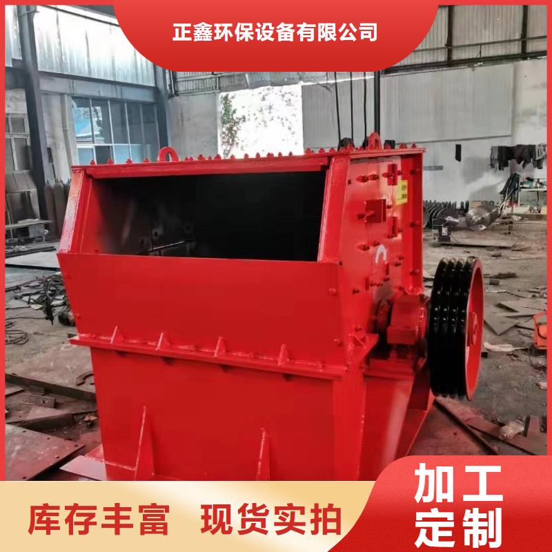  洗沙设备做工细致