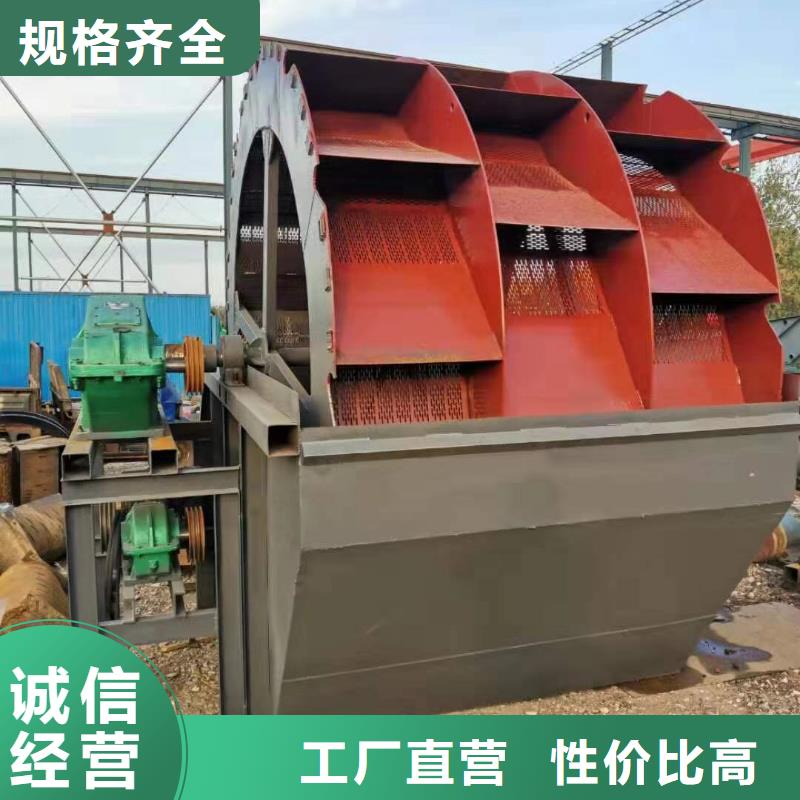  洗沙设备厂家直接面向客户