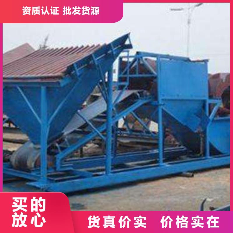 洗沙设备二手球磨机源头工厂量大优惠