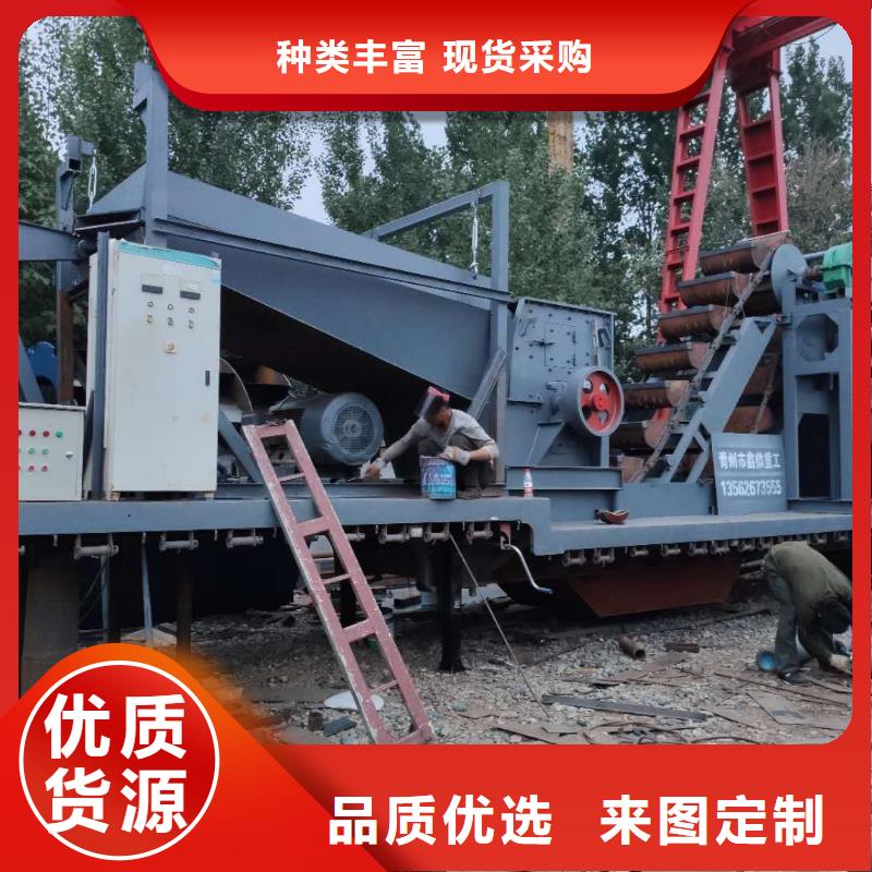 【洗沙设备】激振器脱水筛当地货源