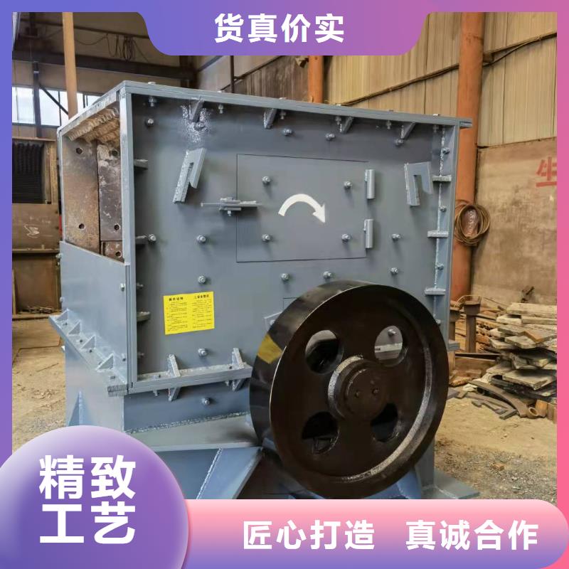  洗沙设备打造好品质