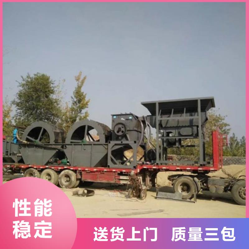 洗沙设备激振器脱水筛适用场景