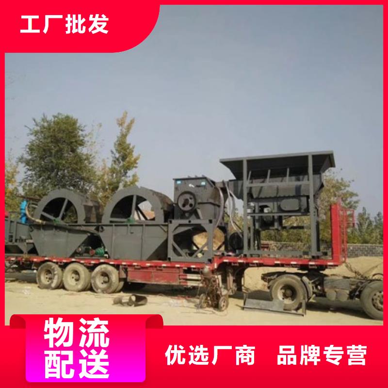 合作共赢正鑫安装简单 洗沙设备_【鹅卵石治沙生产线】合作共赢-(当地)正鑫环保设备有限公司