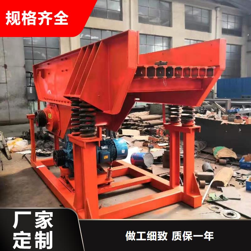 洗沙设备细沙回收机规格齐全