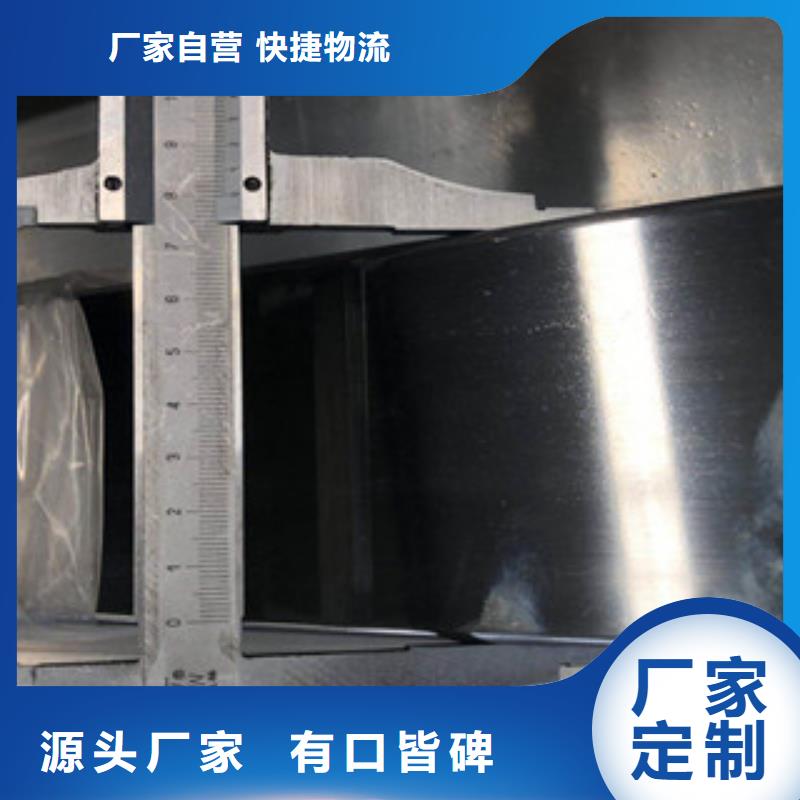 《博鑫轩》不锈钢卫生管生产厂家厂家直销货源充足