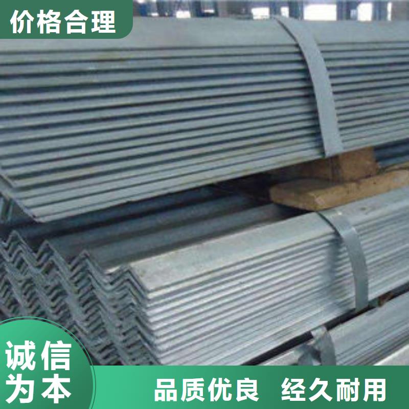 【质量不佳尽管来找我 不锈钢角钢_不锈钢瓦楞板放心购】_附近价格