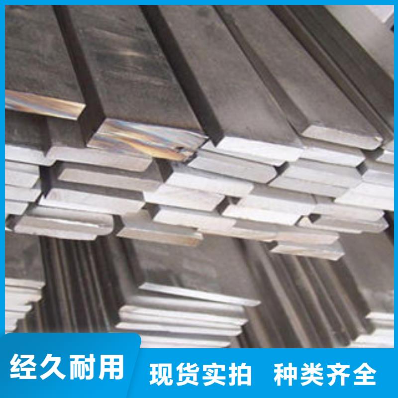 {通过检测}的货品齐全 不锈钢扁钢-【304不锈钢板】工厂直销-经销商