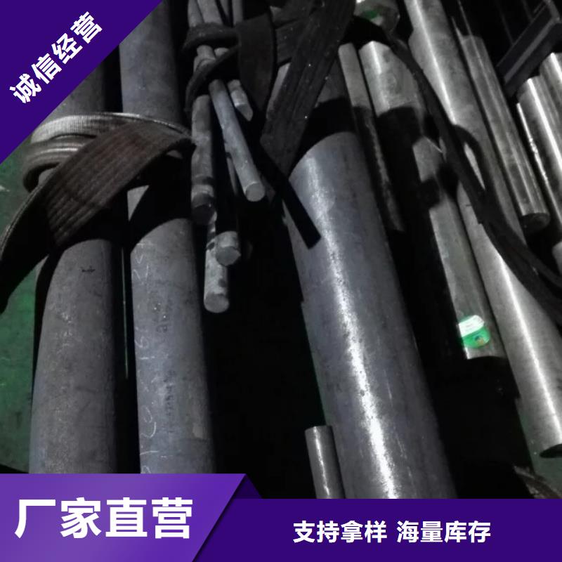 【镍基圆钢钢棒品质无所畏惧】