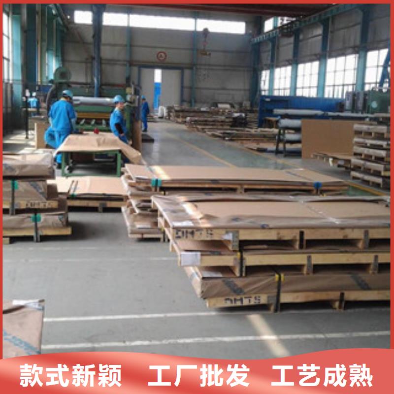 囯劲优质货源 镍基钢板-【镍基合金】专注细节专注品质-专业按需定制-囯劲合金有限公司