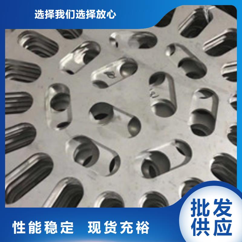 镍基钢板管类用心制造