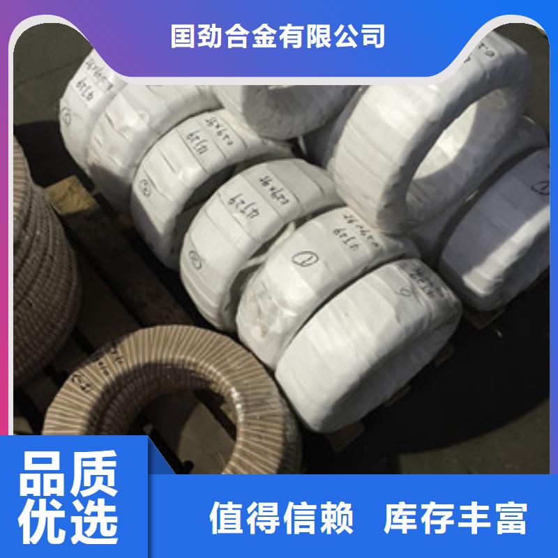 本地【厂家现货供应 螺栓管类工厂现货供应】_厂家直销直供