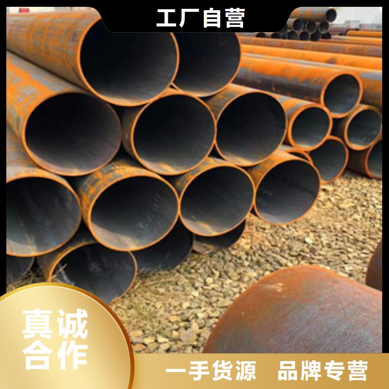 无缝钢管护栏管欢迎来电咨询