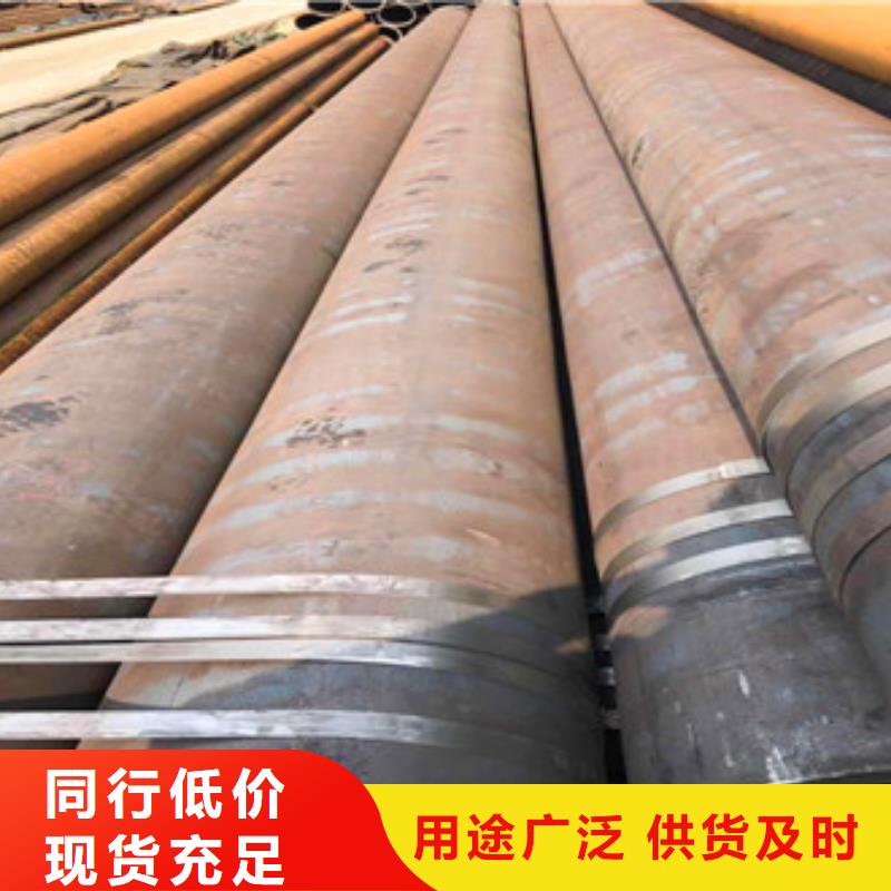 【厂家批发价 合金管,Q345b厚壁无缝定制批发】-