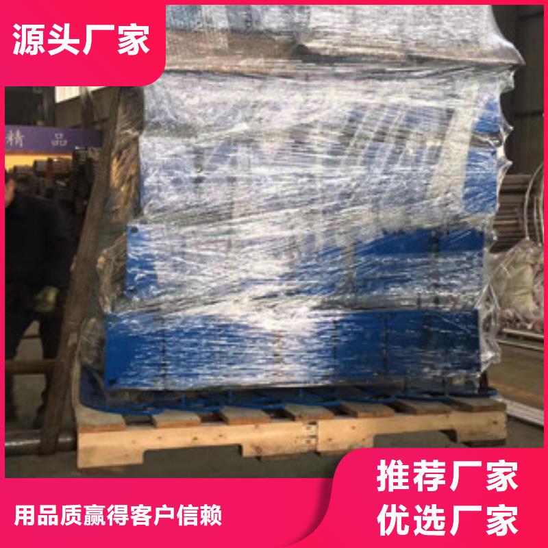 立柱-不锈钢复合管桥梁防撞护栏品牌专营