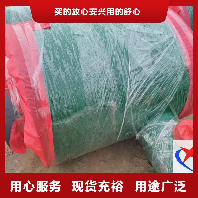 【元丰】物流配送【预制钢套钢保温疏水节】_玻璃钢防腐钢管厂规格齐全-元丰管道工程有限公司