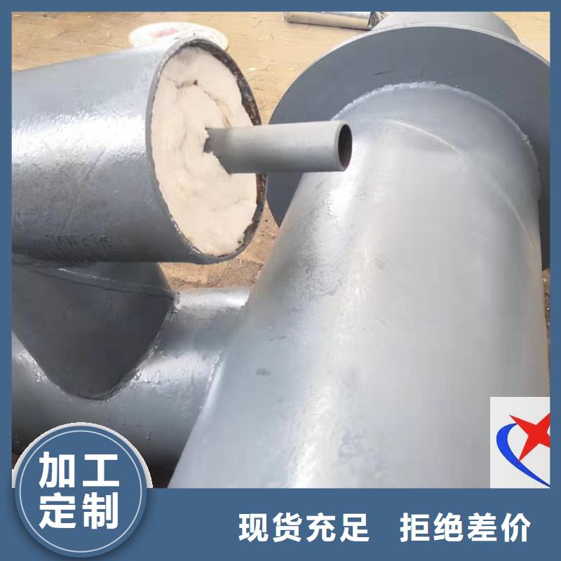 品质保障价格合理 预制钢套钢保温疏水节【玻璃钢防腐钢管】优质工艺-元丰管道工程有限公司