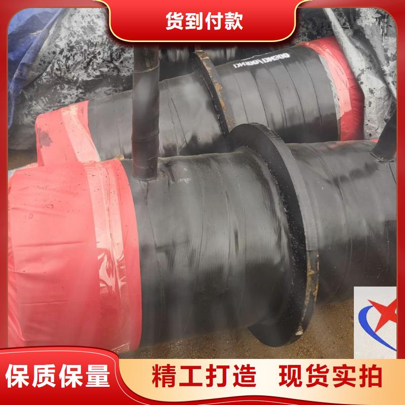 (元丰):经验丰富质量放心 钢套钢预制保温固定节,【TPEP防腐钢管】诚信经营现货现发诚信商家-