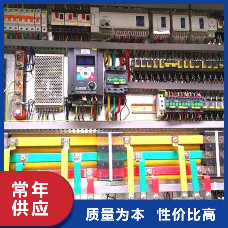 机【大型块冰机】厂家直销供货稳定