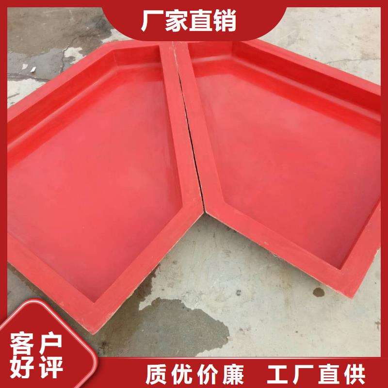 玻璃钢模具_盖板模具丰富的行业经验