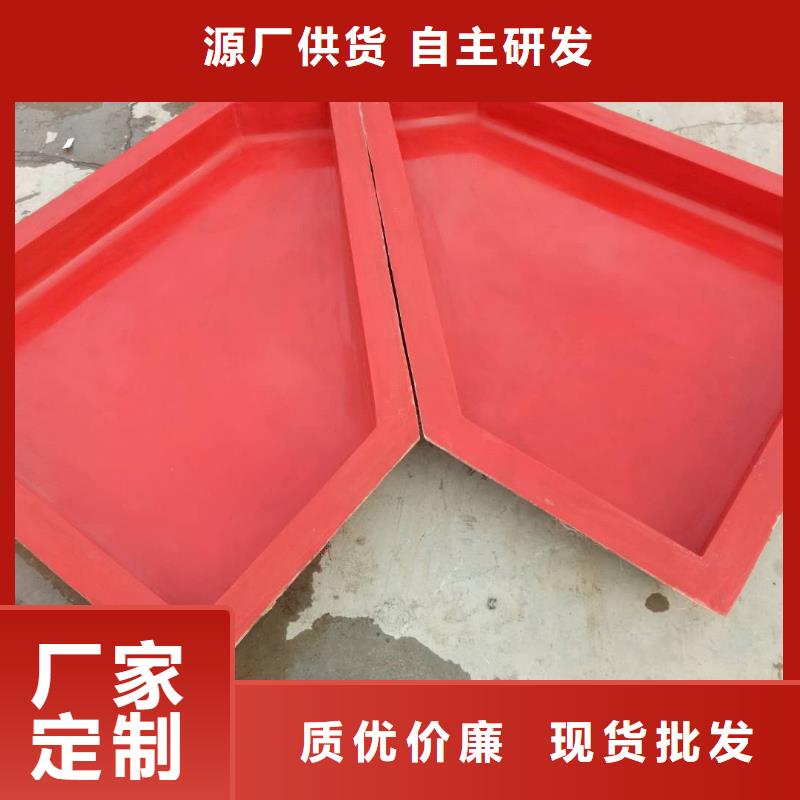 【钜顺】【精选优质材料 玻璃钢模具钢模具核心技术】-钜顺模具制造厂