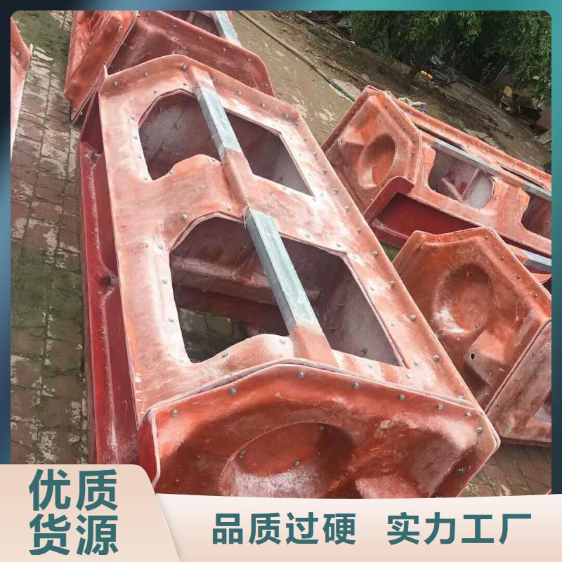 玻璃钢模具挡土墙模具市场报价