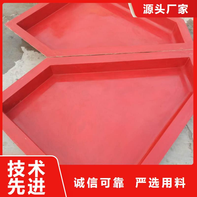 玻璃钢模具,路沿石模具客户好评