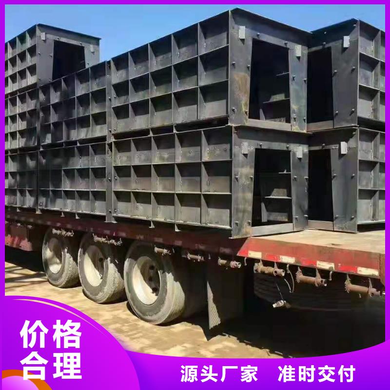 钢模具,路沿石模具一手货源