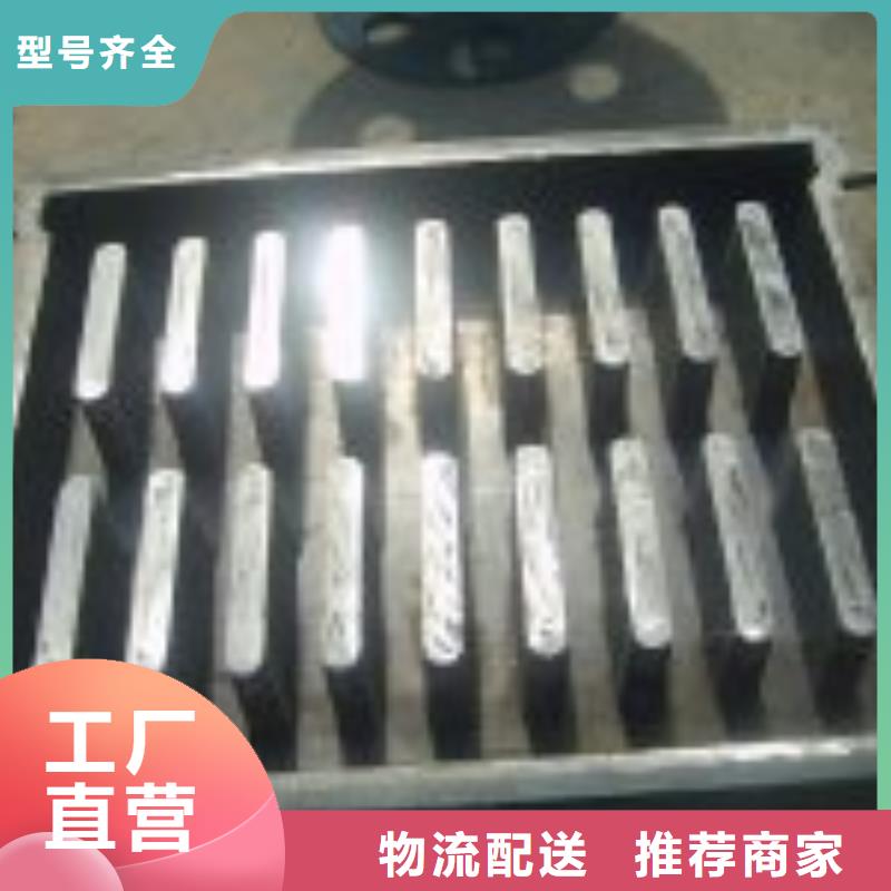 【钢模具】_盖板模具用品质说话