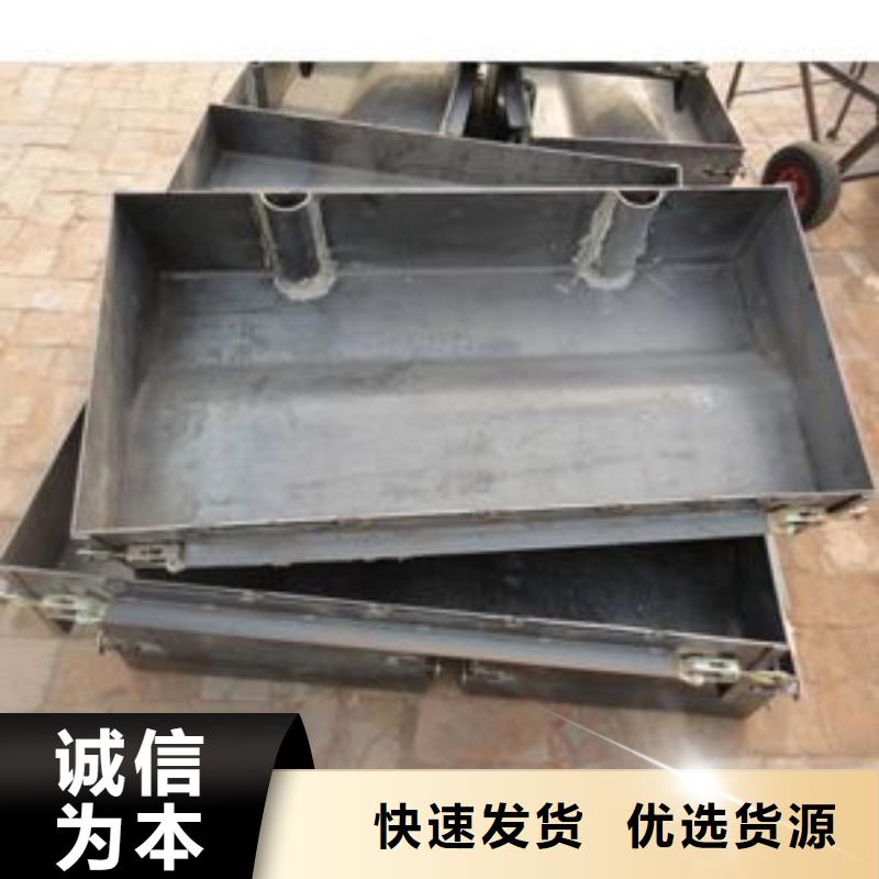 钢模具产品优势特点