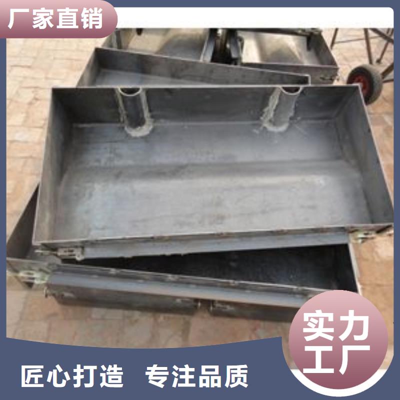 钢模具挡土墙模具满足客户所需