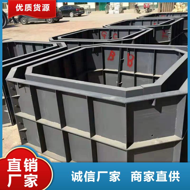 钢模具-盖板模具质量好