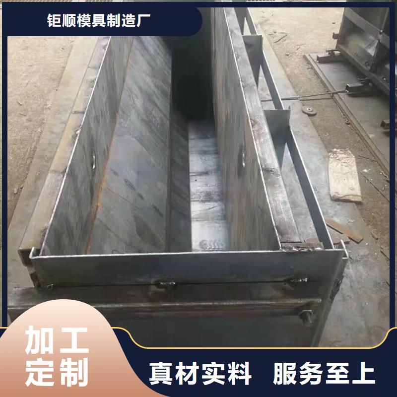 钢模具-盖板模具每个细节都严格把关