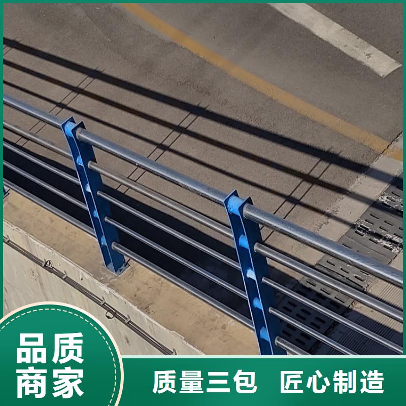 桥梁护栏质量保证买《明辉》制造厂家