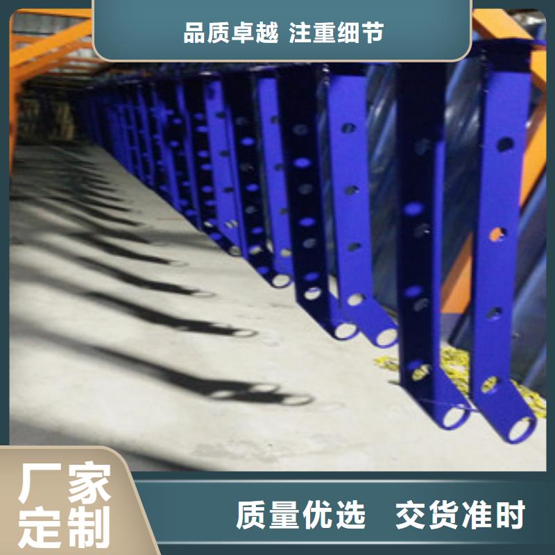 【不锈钢复合管护栏实力商家】