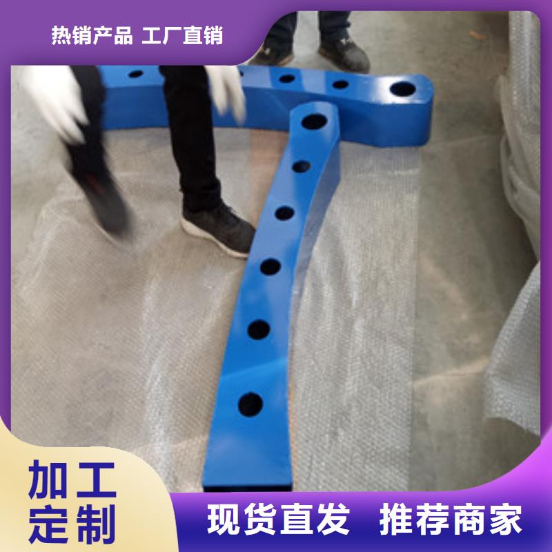 买不锈钢复合管护栏必看-价格低