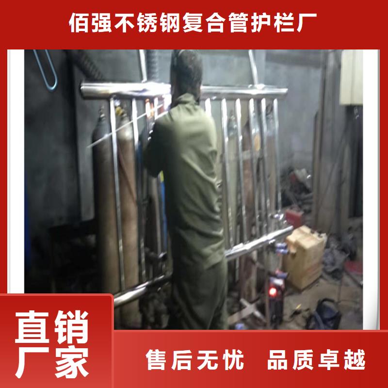 不锈钢复合管护栏多年生产经验