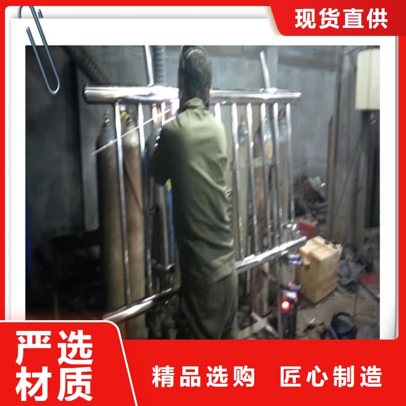 【不锈钢复合管护栏实力厂商】