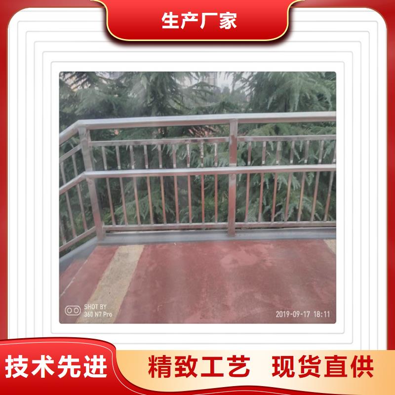 同城【明辉】不锈钢复合管护栏供不应求