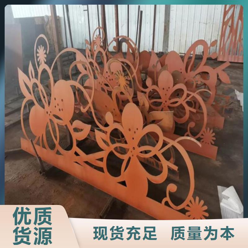 【无中间商厂家直销 耐候板-不锈钢复合管护栏真诚合作】|本地生产厂家