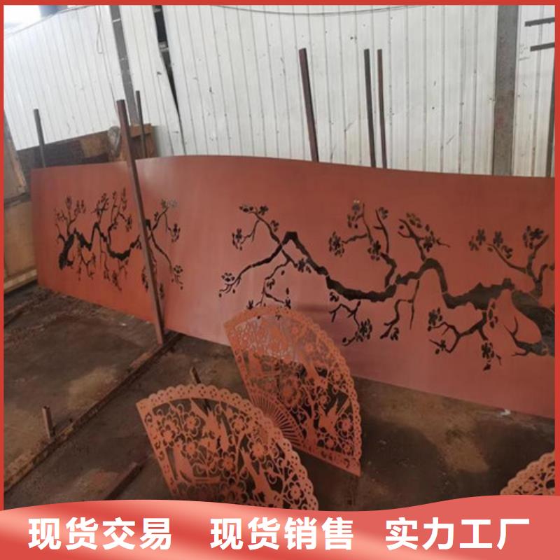 工艺精细质保长久 耐候板-【桥梁护栏】优选厂家_【当地】明辉市政交通工程有限公司