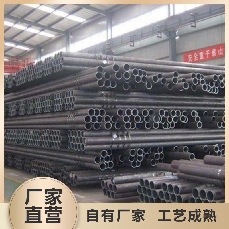 用心做品质 流体管一手货源