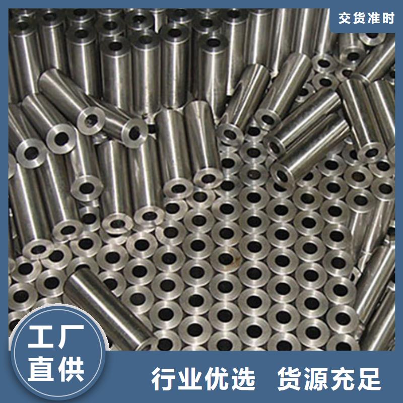 恒永兴源头厂家来图定制【精密管】-低中压锅炉管一站式采购商、经验丰富质量放心-【当地】货源