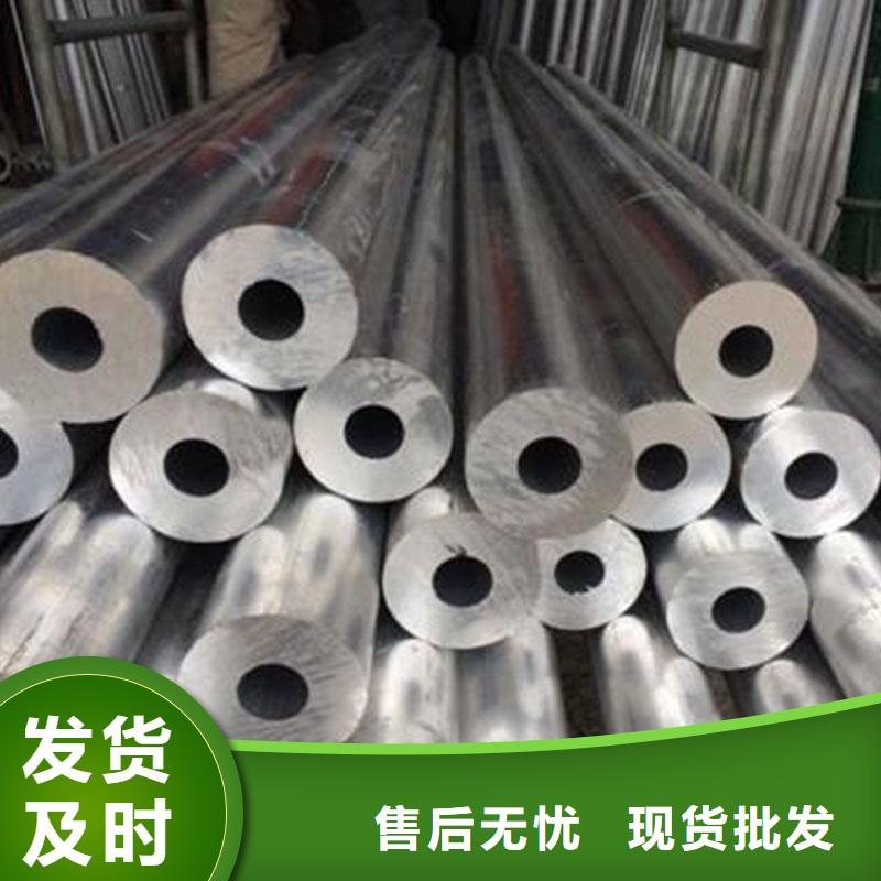 《适用场景》源头厂商 铝合金型材-【结构管厂家】N年生产经验