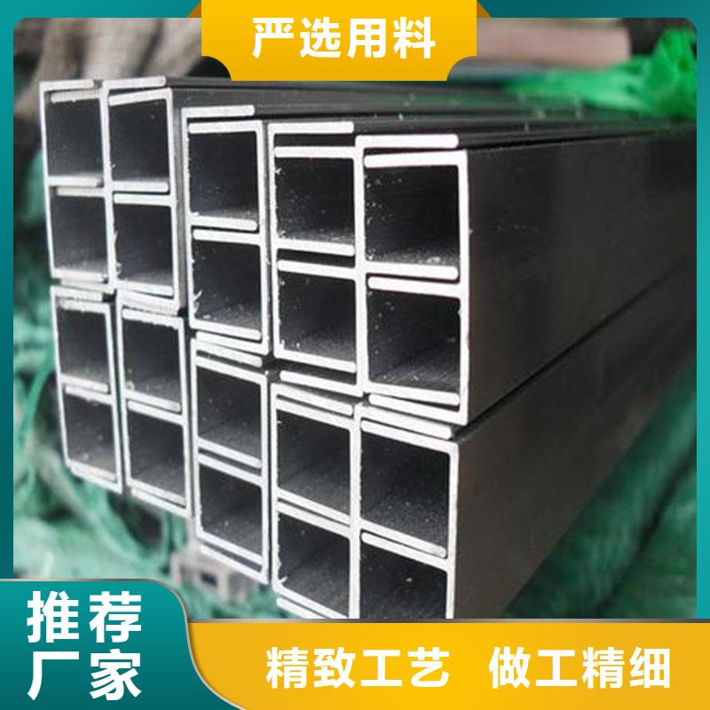 【铝合金型材】结构管N年大品牌