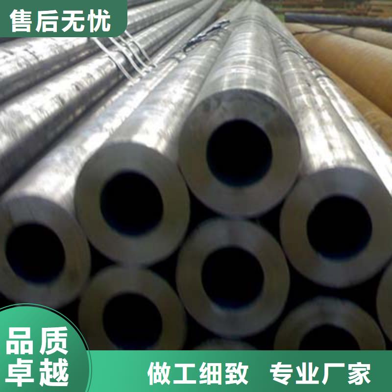 甄选:【好产品价格低 无缝钢管_镀锌工角槽诚信为本】