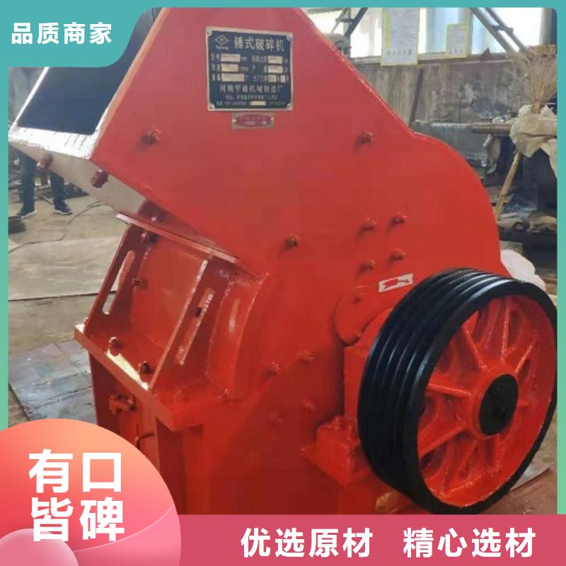 锤式破碎机砂石生产线让利客户