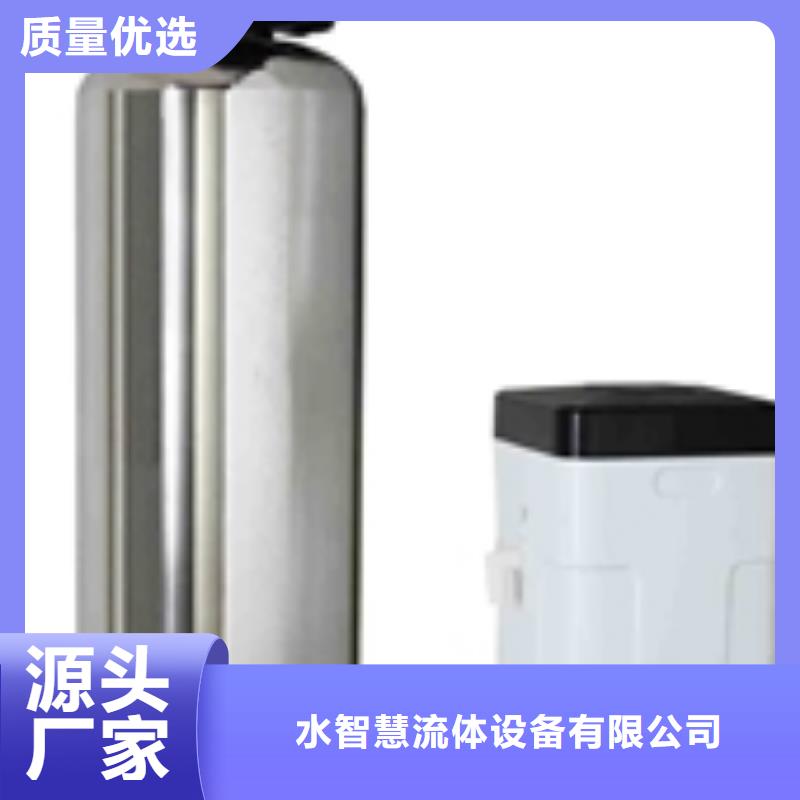 软化水装置旁流水处理器经验丰富品质可靠