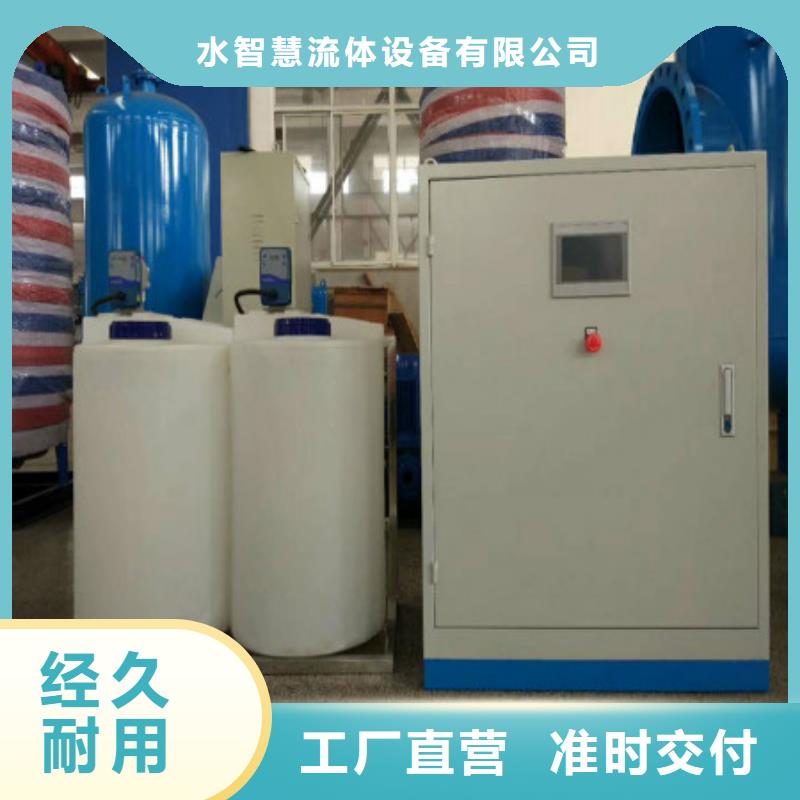 【水智慧】大量现货 分集水器,【螺旋微泡除污器】规格齐全实力厂家-水智慧流体设备有限公司